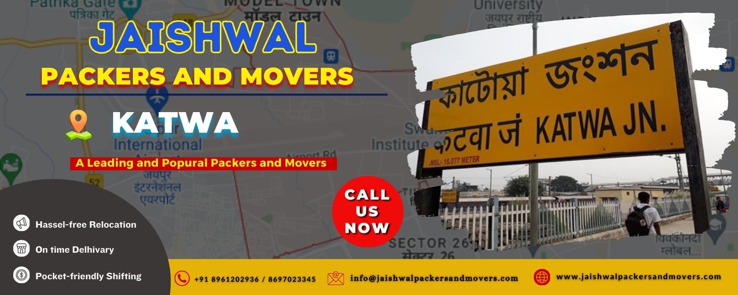 packers and movers katwa